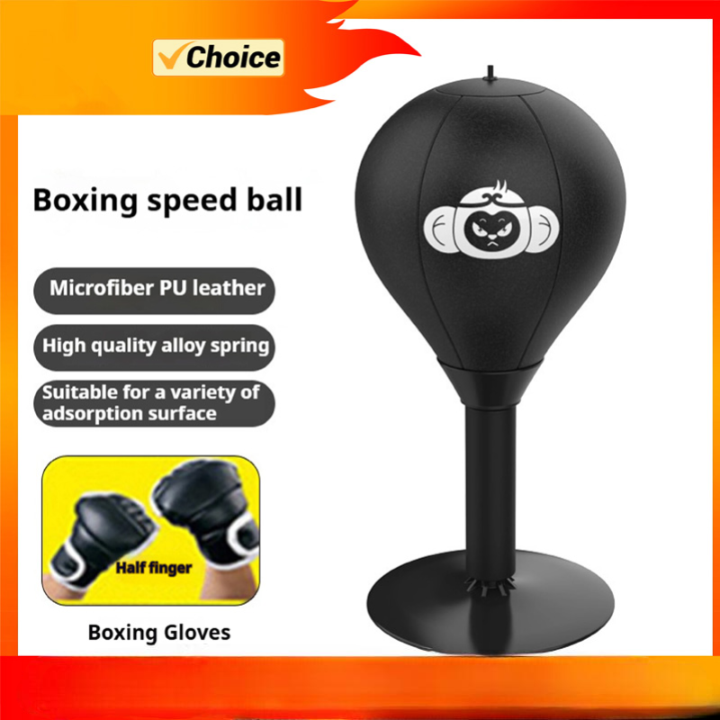 PunchPro Mini™ – Desktop Boxing Speed Ball for Stress Relief & Fun Anywhere